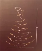 W117.00-H150.00cm-200L - Micro LED Rahmenbeleuchtung