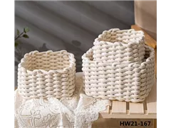 26x26x18 cm - Korb, weiß 26x26x18 cm - Korb, weiß