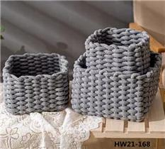 26x26x18 cm - Korb, grau 26x26x18 cm - Korb, grau