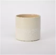 weiß - Übertopf, 13,5x13,5x13 cm weiß - Übertopf, 13,5x13,5x13 cm