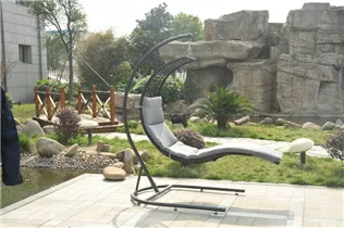 MAXPHIL living - Hängeliege Laola Outdoor MAXPHIL living - Hängeliege Laola Outdoor